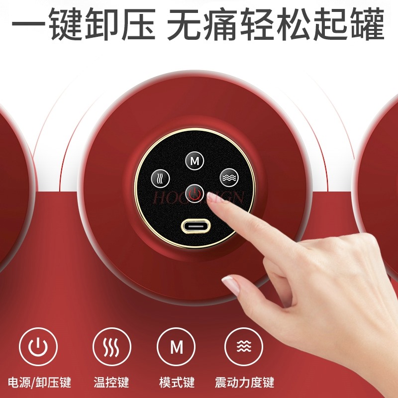Cupping Therapy Set - 12 in 1 Smart Cupping Therapy
