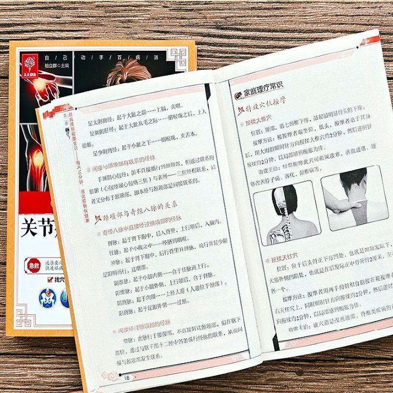10 Minute Quick Cure, Scraping - Health & Wellness Tablet Cutter 评论和价格