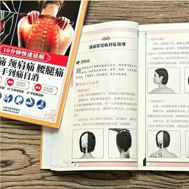 10 Minute Quick Cure, Scraping - Health & Wellness Tablet Cutter 评论和价格