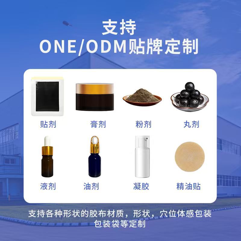 20 paste light body beautiful  - Health & Wellness Tablet Cutter 评论和价格