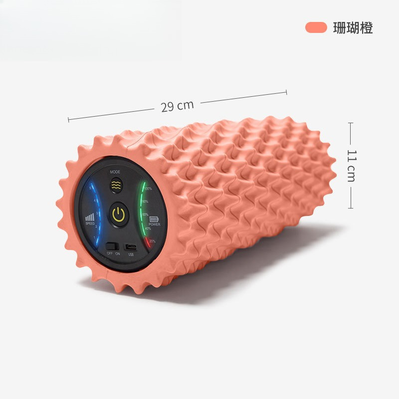 Yoga Column Yoga Equipment Ele - Vibrating Foam Roller 评论和价格