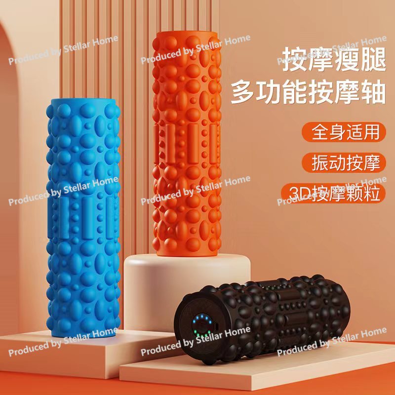 New Arrival Electric Foam Roll - Vibrating Foam Roller 评论和价格