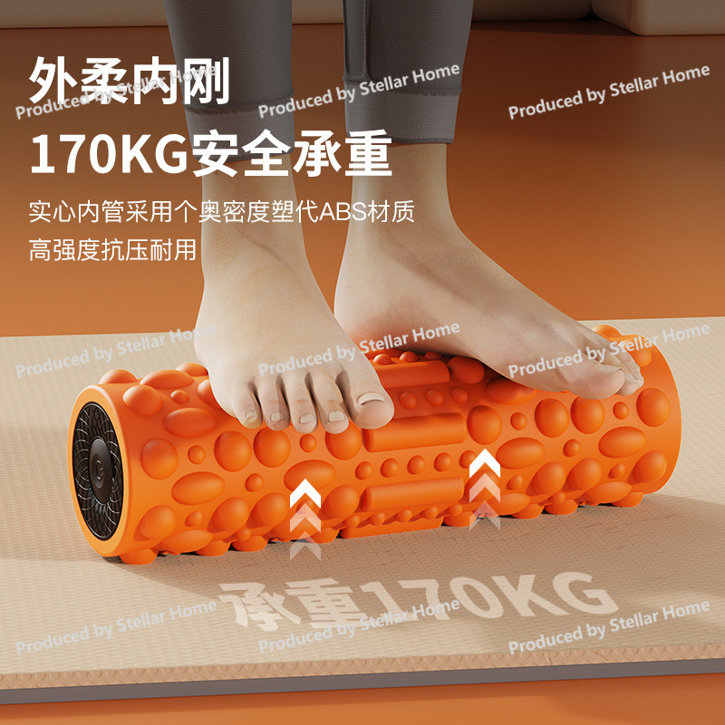 New Arrival Electric Foam Roll - Vibrating Foam Roller 评论和价格