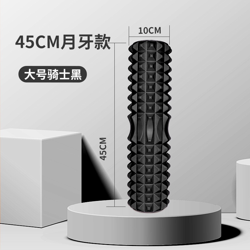 45Cm Yoga Foam Roller Muscle M - Vibrating Foam Roller 评论和价格