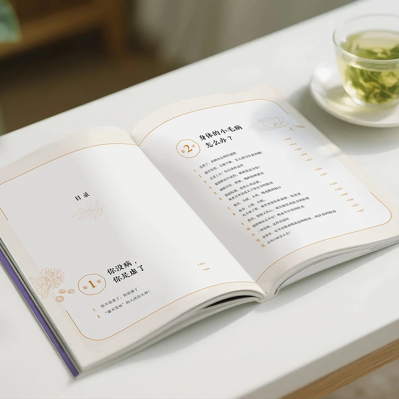 Soothing the Cold and Asking f - Health & Wellness Tablet Cutter 评论和价格