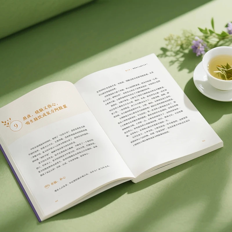 Soothing the Cold and Asking f - Health & Wellness Tablet Cutter 评论和价格