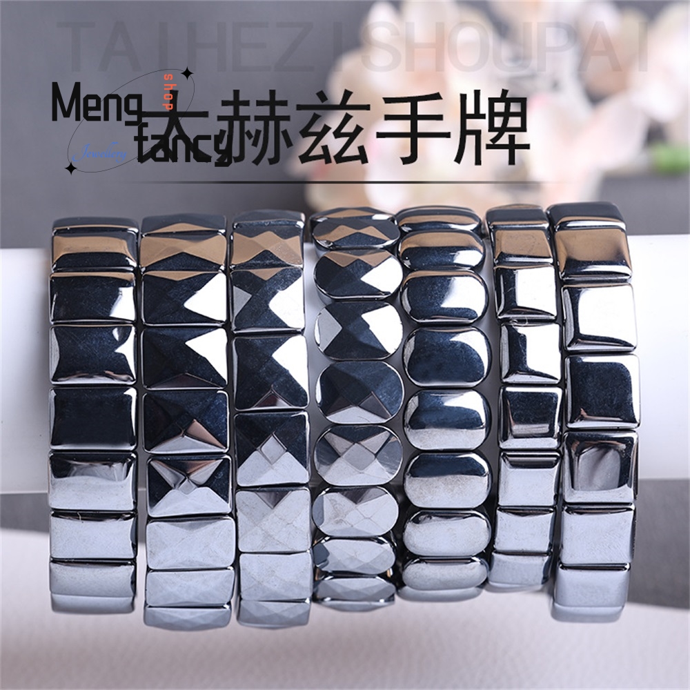 High Purity 6N Terahertz Energ - Health Wellness Bracelet 评论和价格
