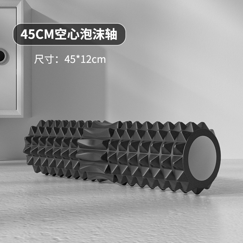 Hollow Foam Roller 45cm With Y - Vibrating Foam Roller 评论和价格