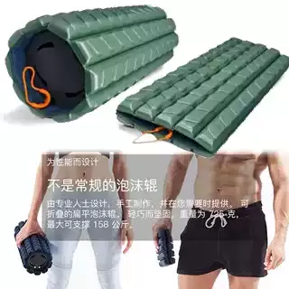 Foldable Portable Travel Mini  - Vibrating Foam Roller 评论和价格