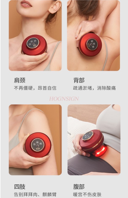 12 in 1 Smart Cupping Therapy  - Cupping Therapy Set 评论和价格