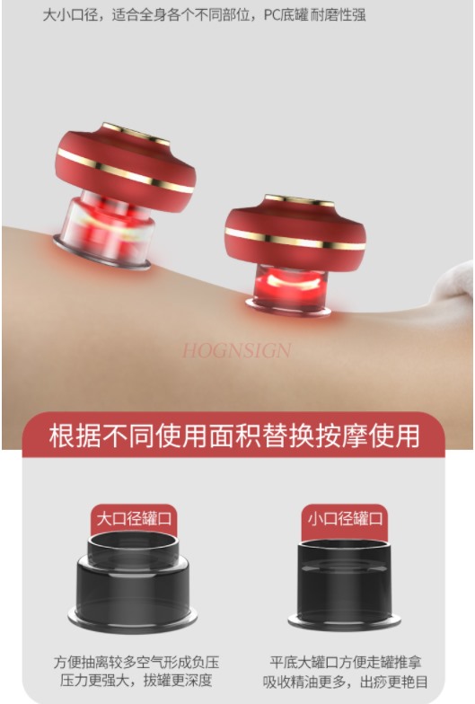 12 in 1 Smart Cupping Therapy  - Cupping Therapy Set 评论和价格