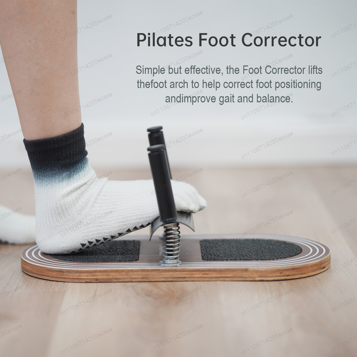 Pilates Arch Trainer | Plantar - Health & Wellness Rehab 评论和价格