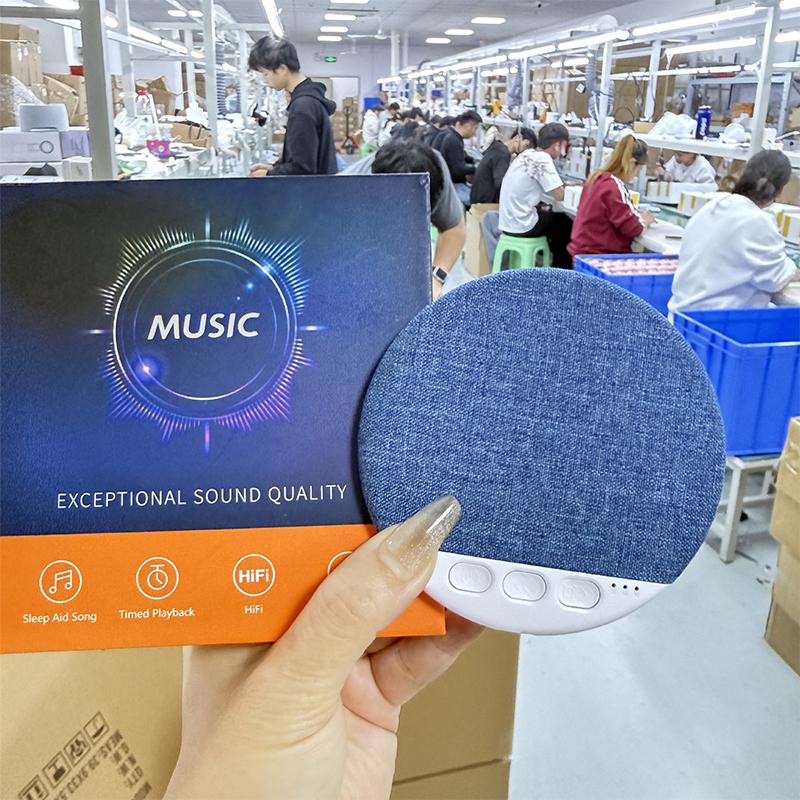 Under Pillow Mini Speaker 5.4  - White Noise Machine Sleep 评论和价格